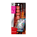 iPhoneXR用 6.1インチPETフィルム ゲーム高光沢